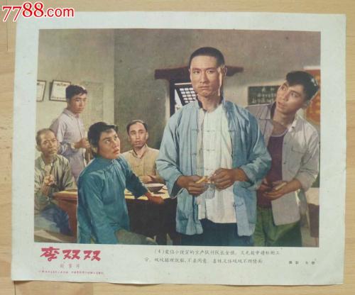 有没有精仿天梭18K金表